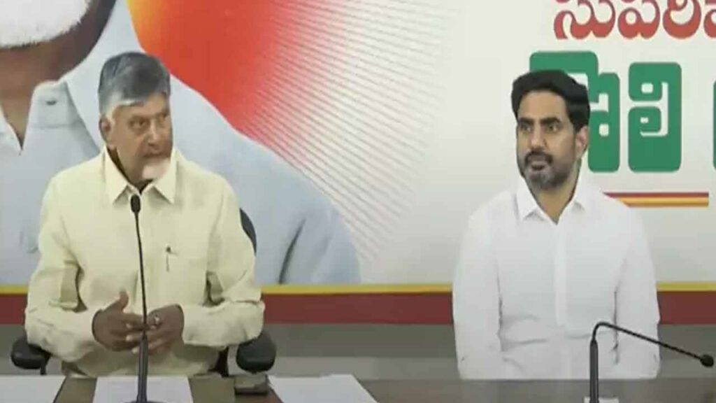 Development and welfare are the two eyes of the NDA alliance: CM Chandrababu