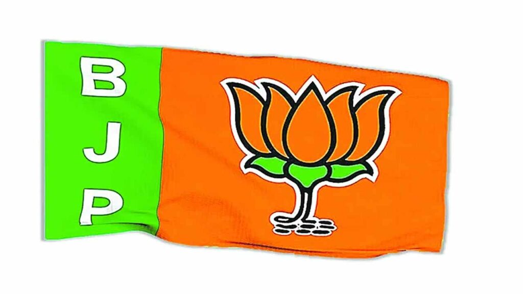 Election of BJP state president on July 1