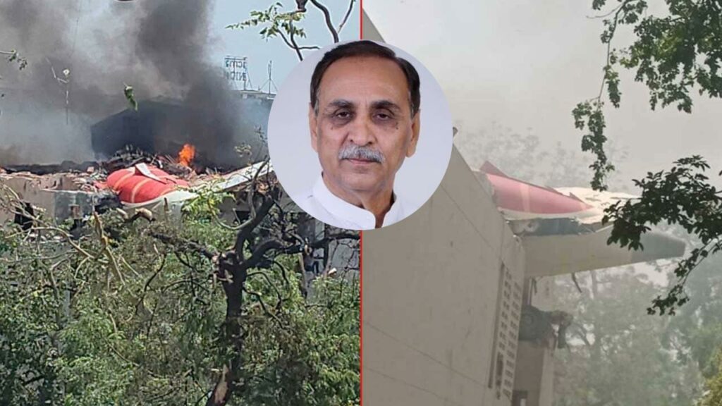 Former Gujarat Cm Vijay Rup