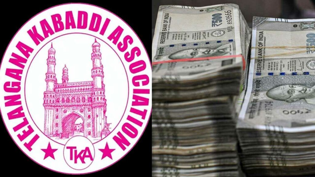 Funds Misuse