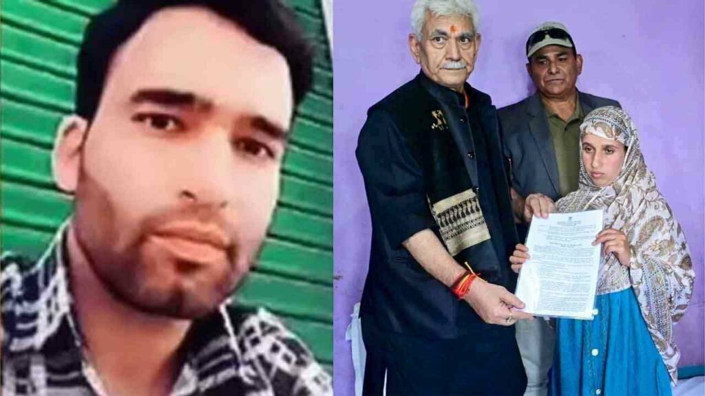 Government Job For Martyr Family