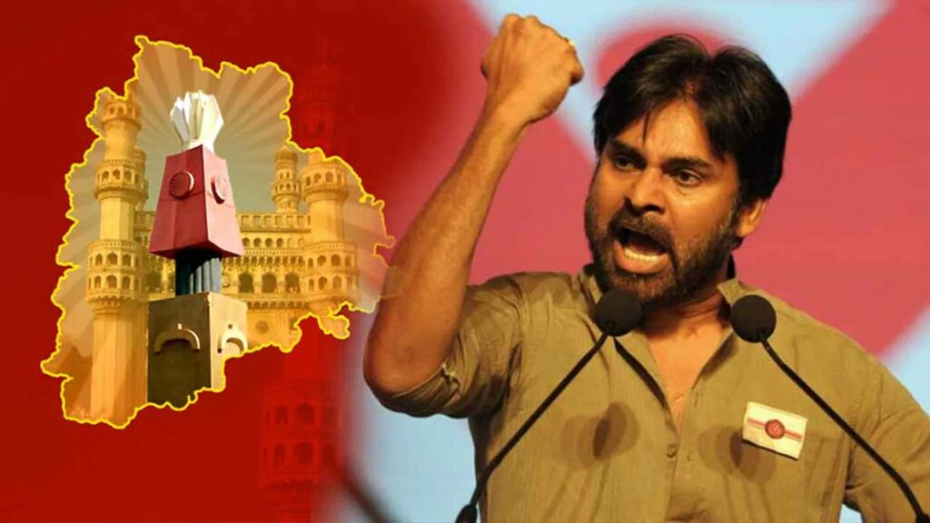 I am reborn.. Telangana is the land that gave birth to the Jana Sena Party: Pawan Kalyan