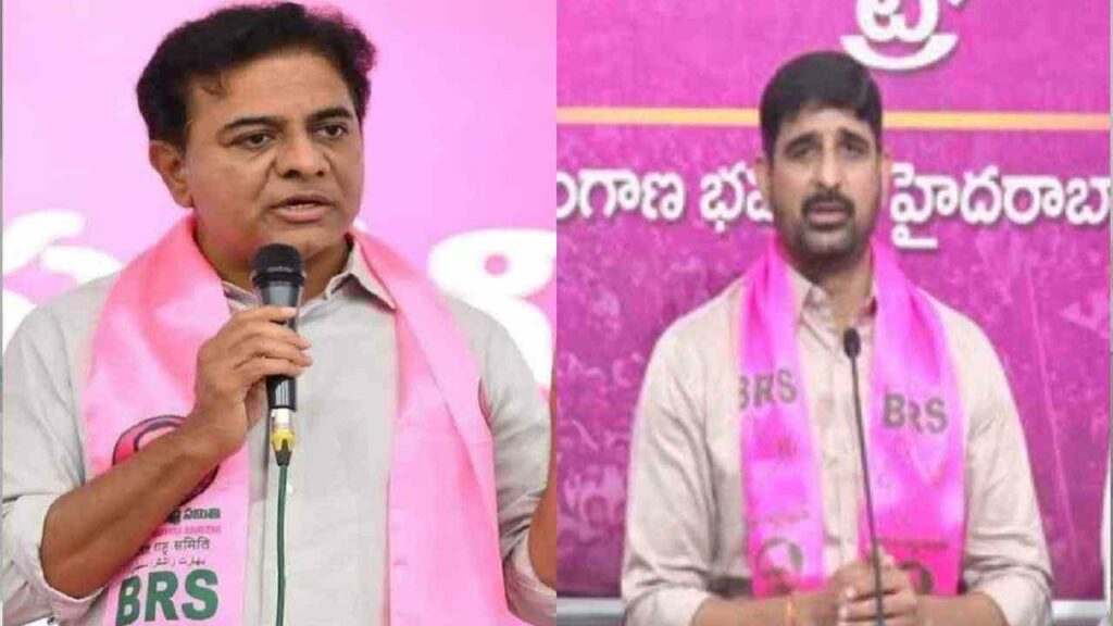 Ktr, Padi Kaushik Reddy