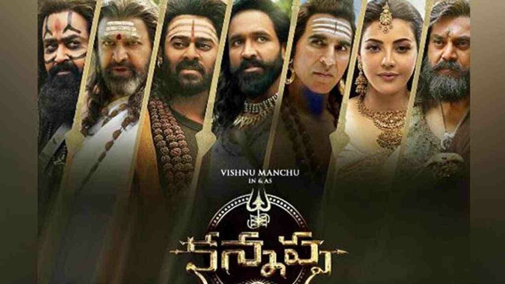 Kannappa Movie Talk