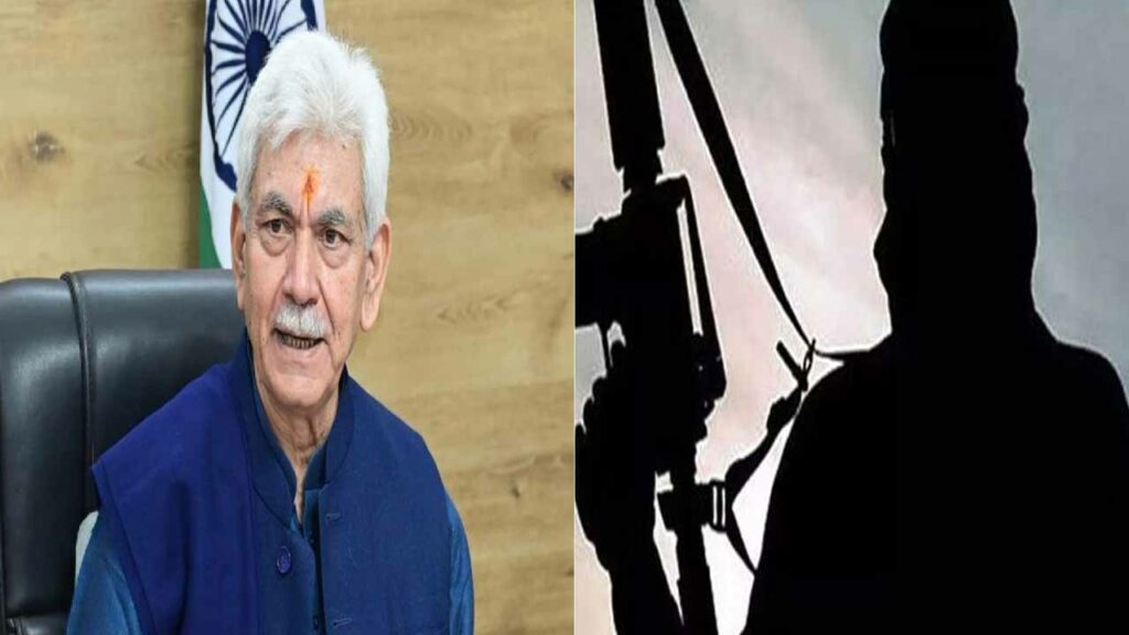 Links to terrorist organizations: Three government employees dismissed