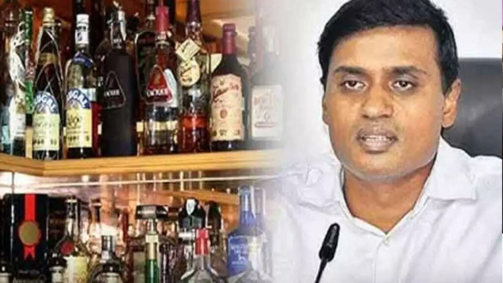 Liquor Scam Midhun Reddy