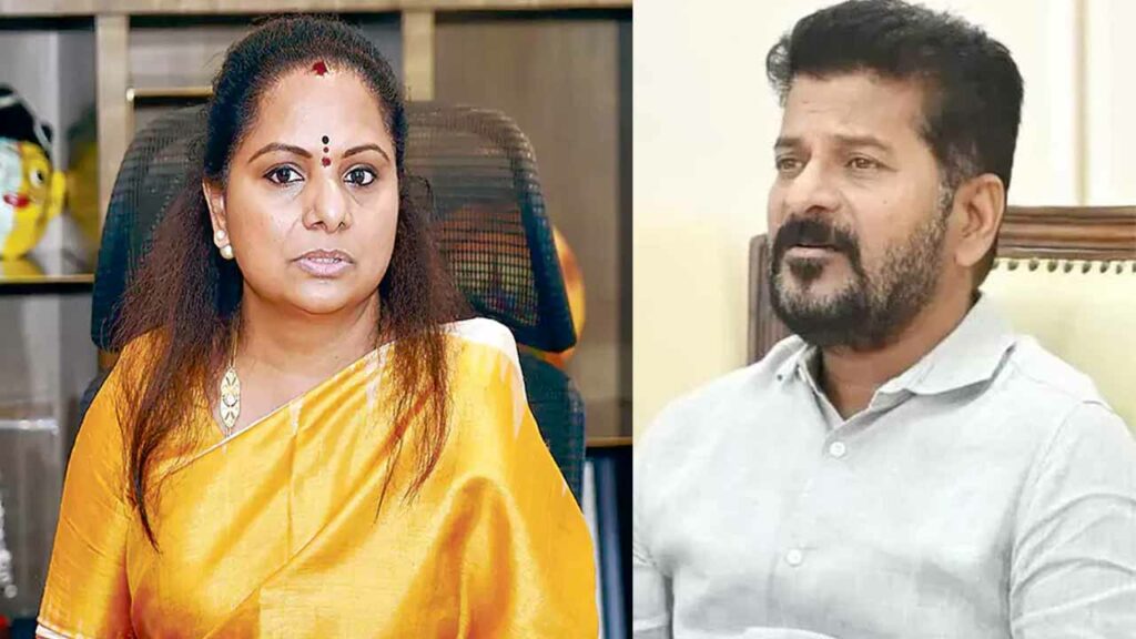 MLC Kavitha's letter to CM Revanth Reddy