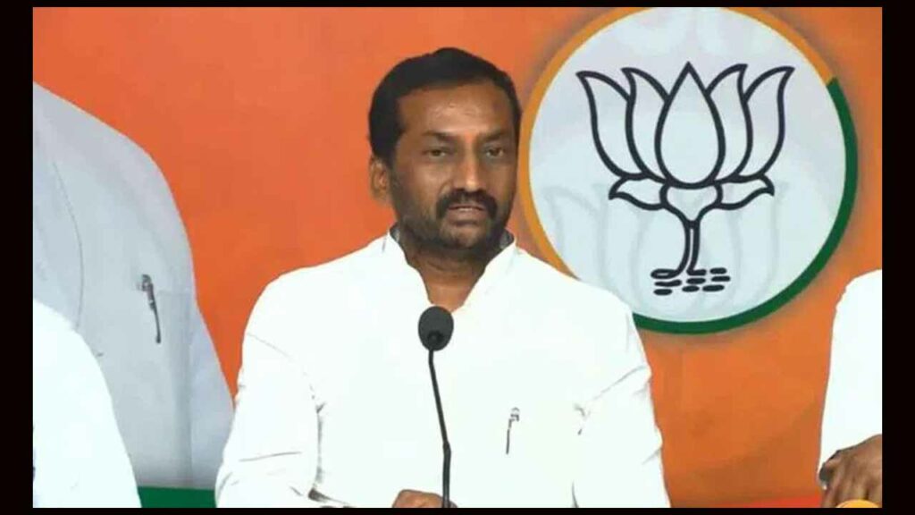 Mp M Raghunandan Rao Receiv
