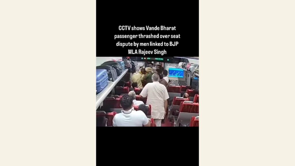 Man Thrashed On Vande Bhara