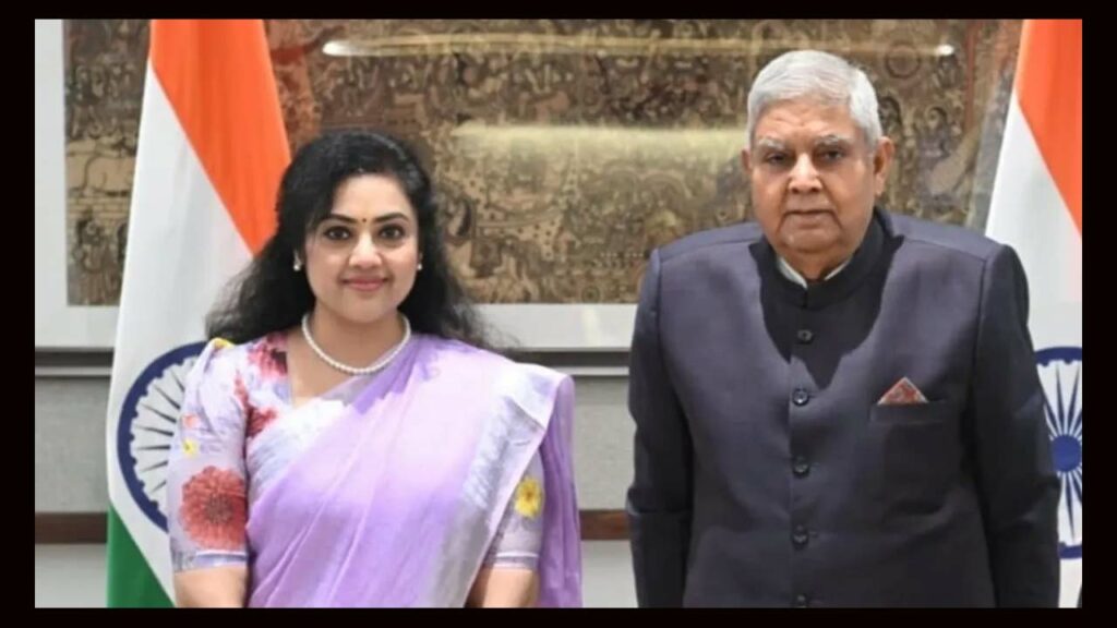 Meena Bjp