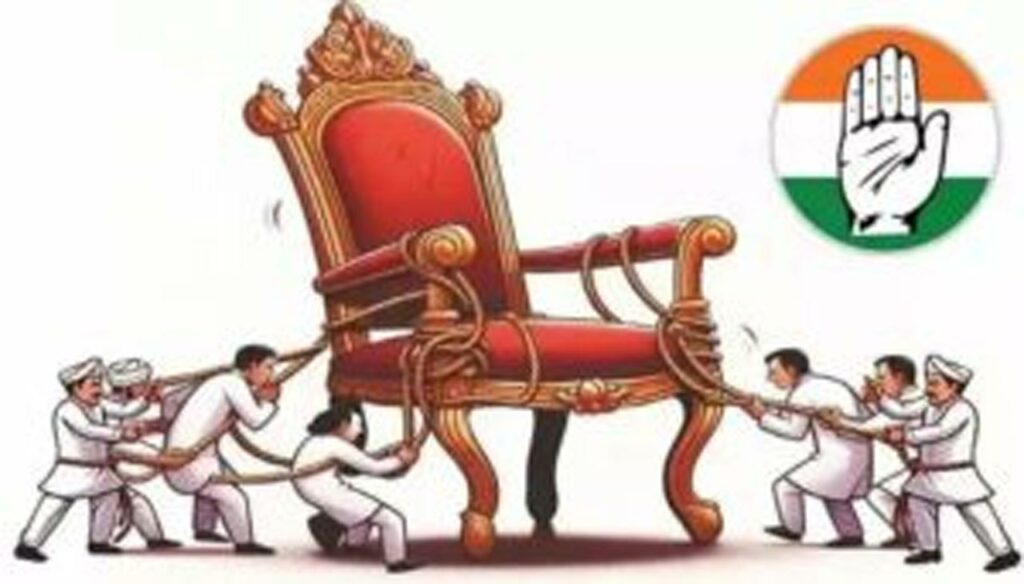 Minister Post