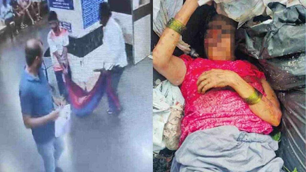 Mumbai Crime