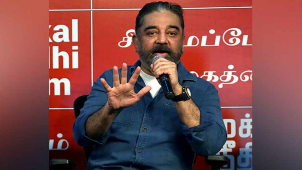 My comments were misunderstood..Kamal Haasan's letter to the Film Chamber