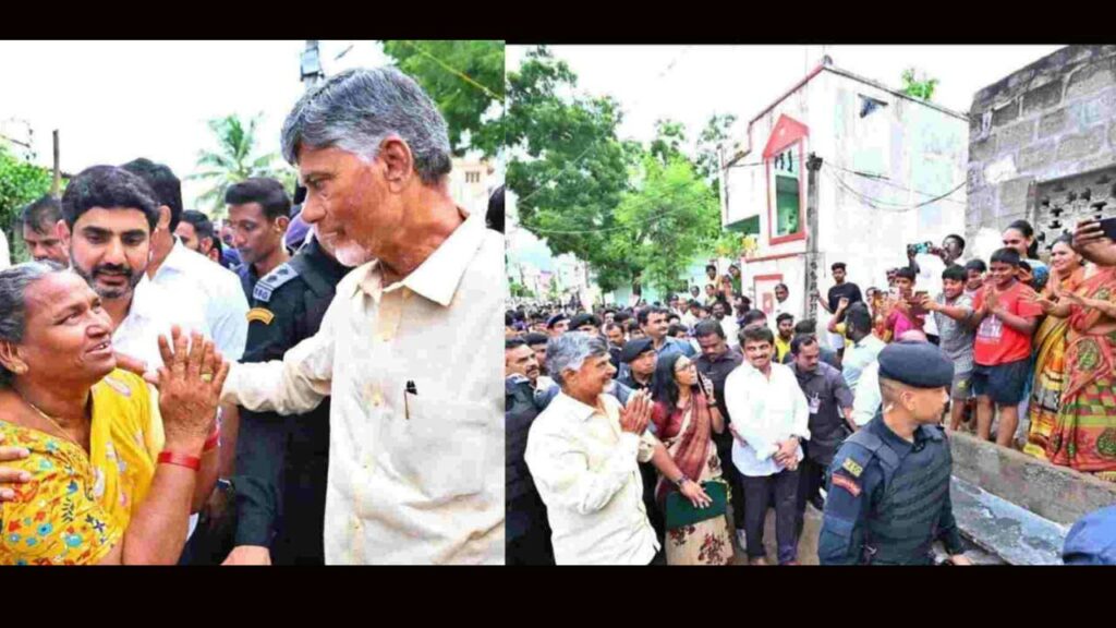 Ntr Bharosa Pension Scheme