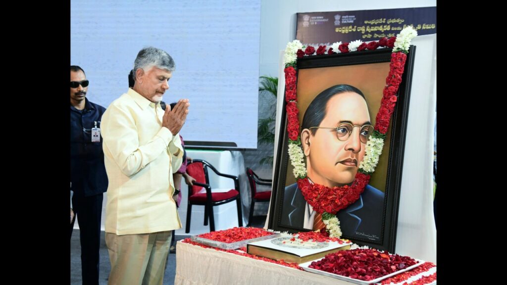 Naidu
