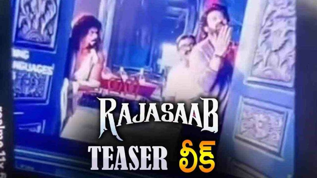 Prabhas, Rajasaab