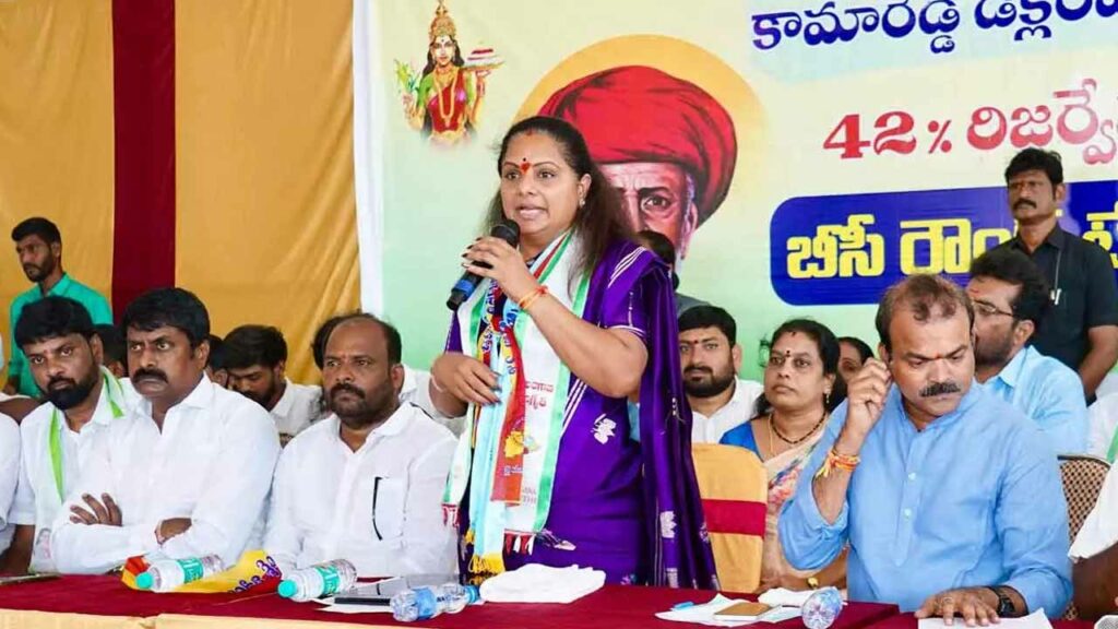 Pressure on the Center for BC reservations.. Rail Roko on July 17: MLC Kavitha