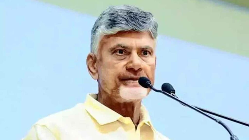 CM Chandrababu