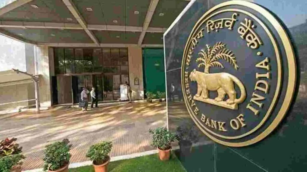 RBI cuts key interest rates once again