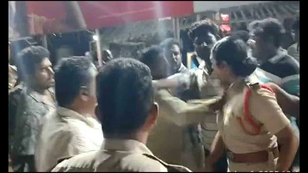 Si Haritha