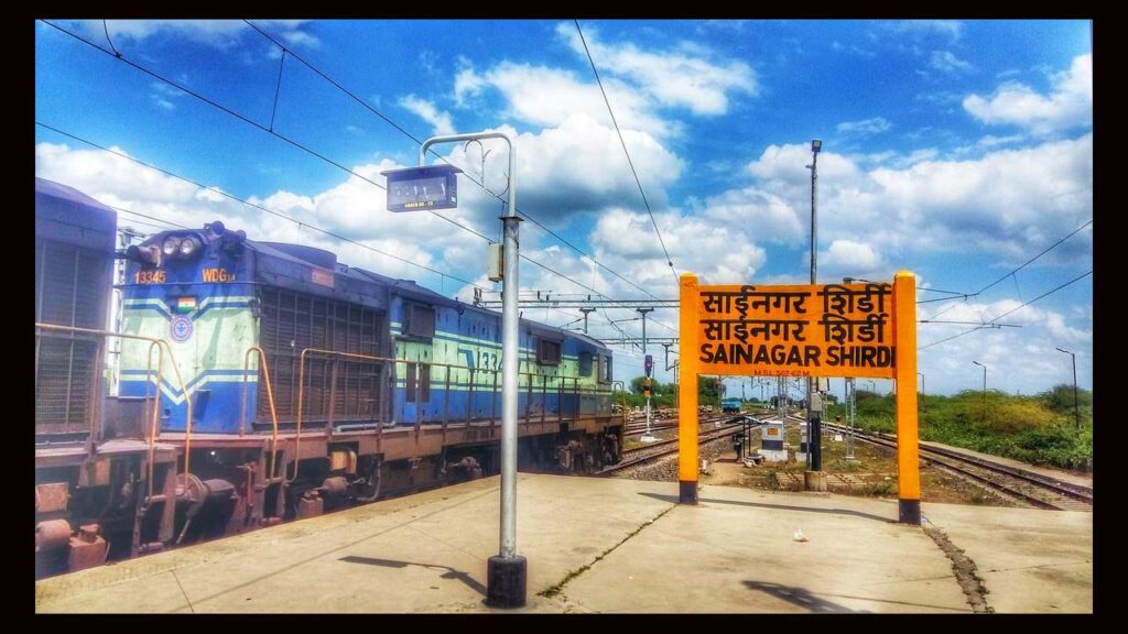 Shirdi Trains
