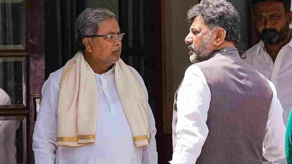 Siddaramaiah