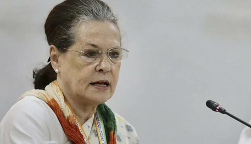 Sonia Gandhi Hospitalised I
