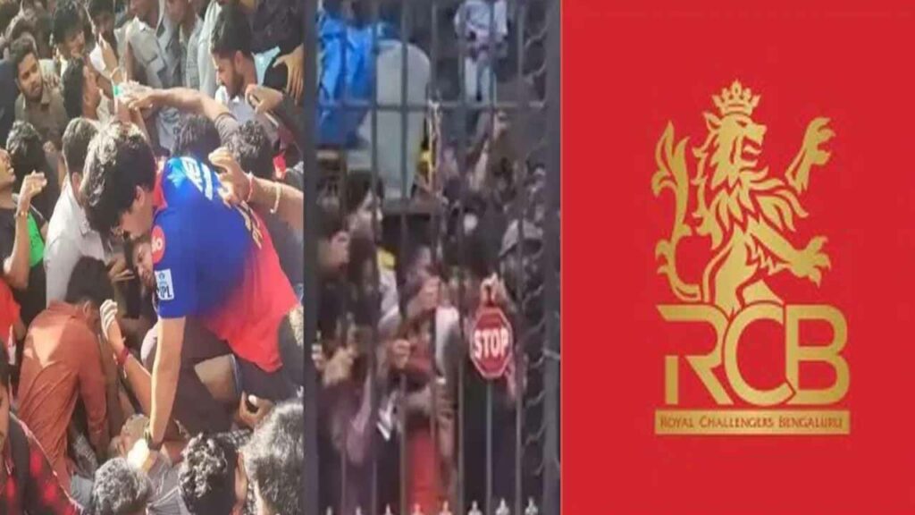 FIR Against RCB