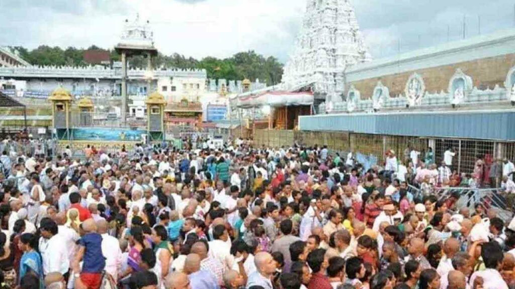 Richest Temples
