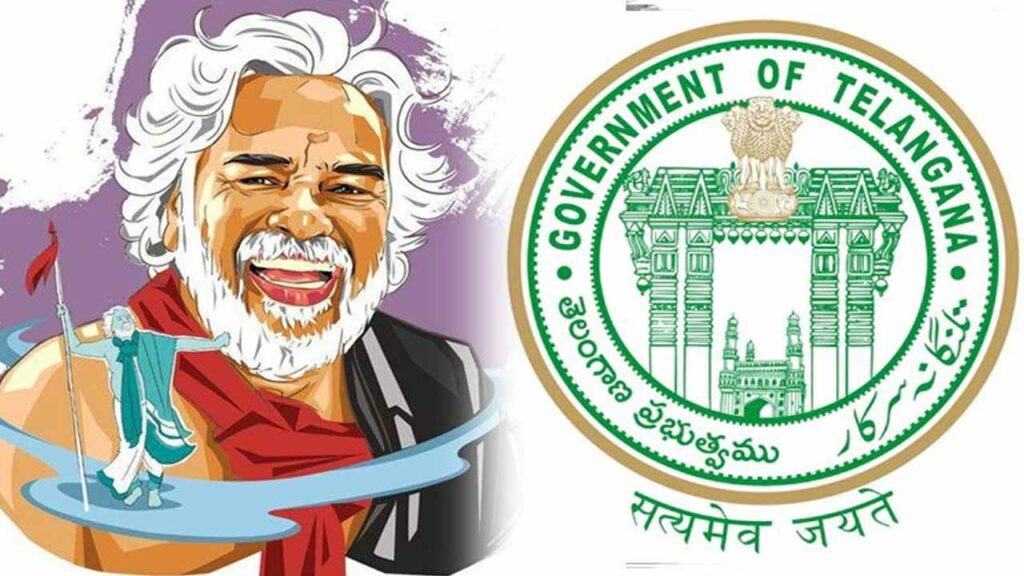 Telangana government grants Rs. 3 crore to Gaddar Foundation