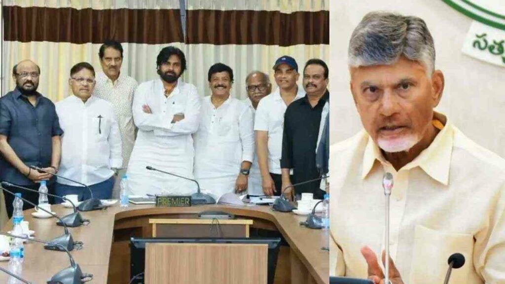 , Telugu Cinema, Ap Government