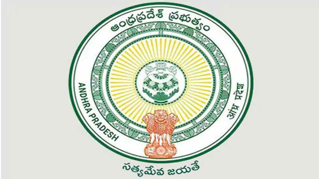 Tenders finalized for construction of Integrated State Secretariat and HOD towers in Amaravati