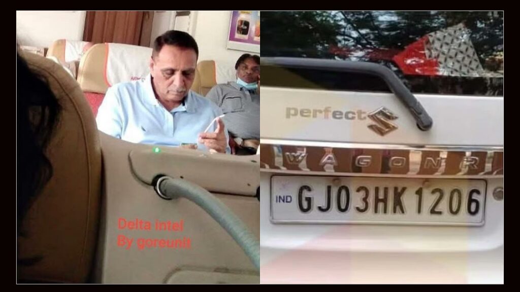 Vijay Rupani Lucky Number