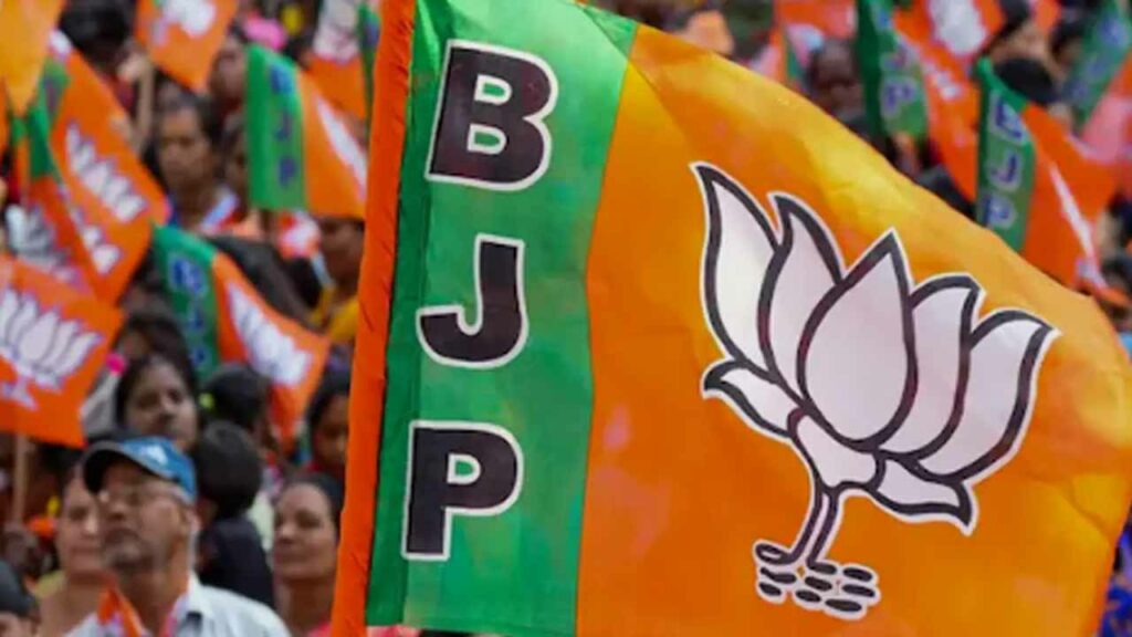 Bjp