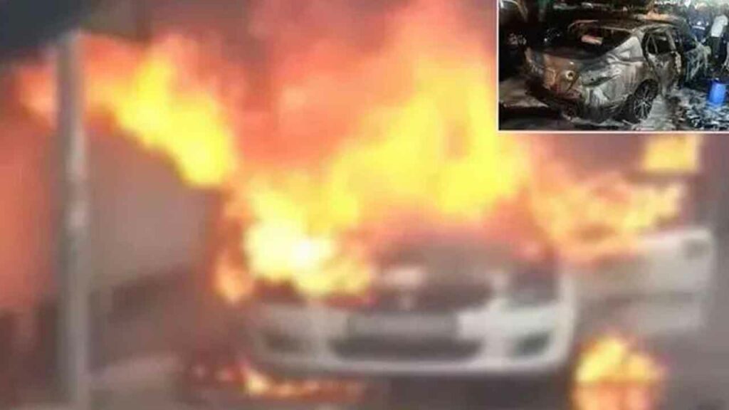 Car Fire
