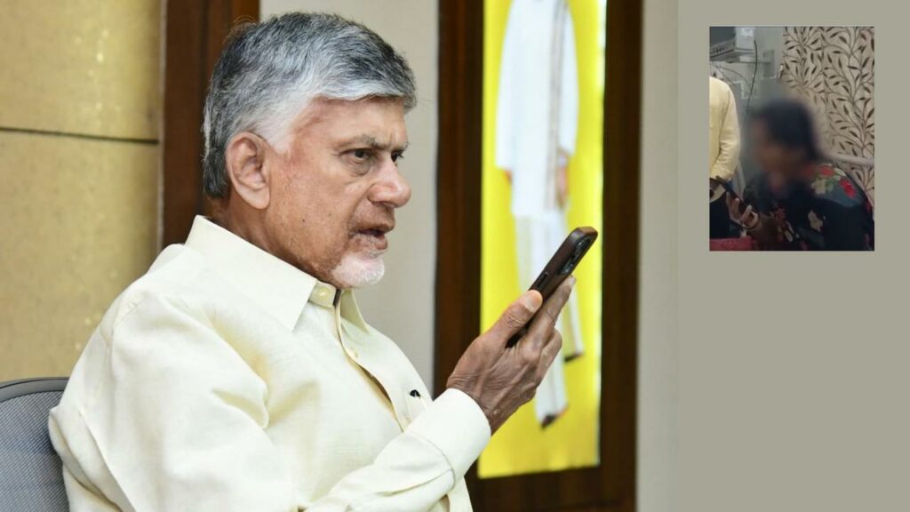 Cbn Kuppam Women