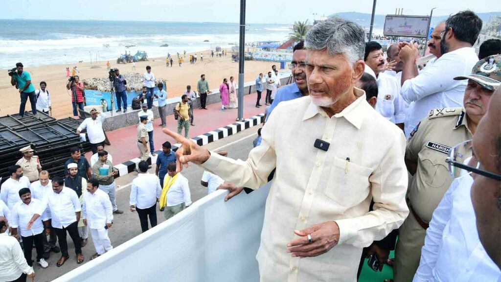 Cm Chandrababu