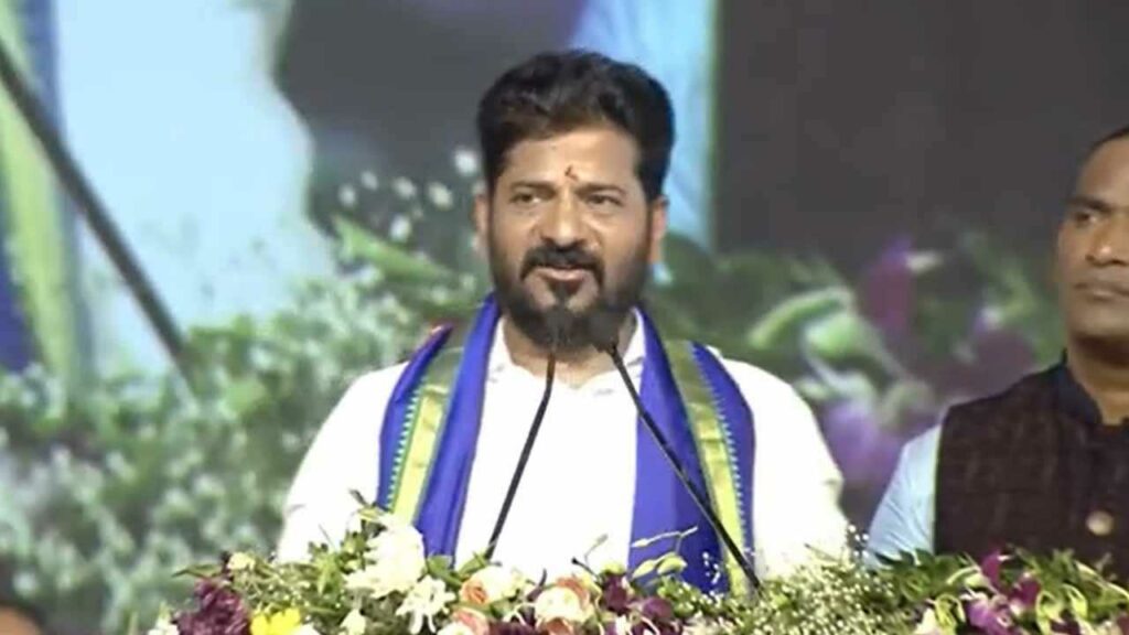Cm Revanth Reddy