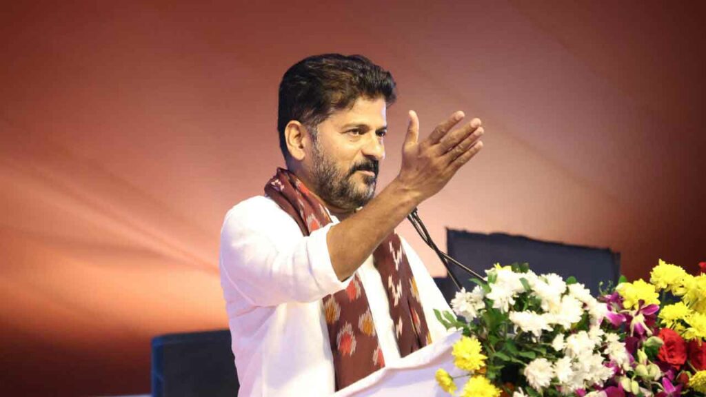 CM Revanth Reddy