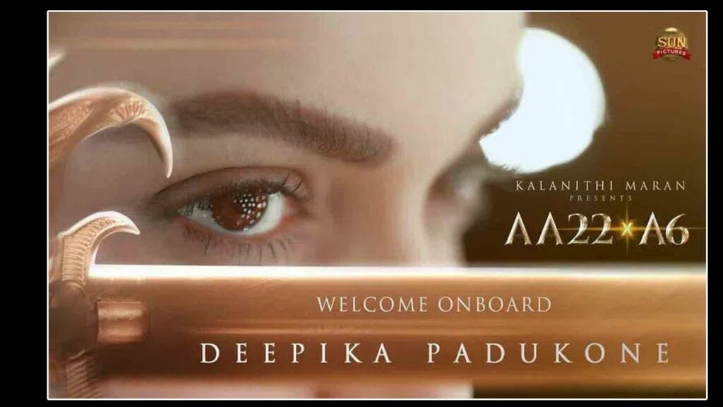 Deepika Alluarjun