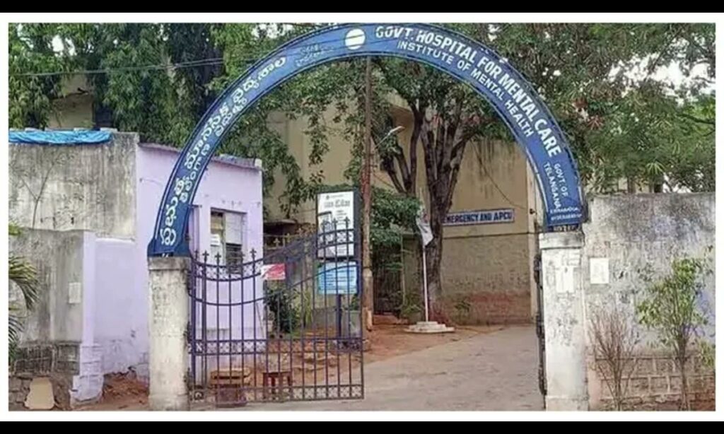 Erragadda Hospital Food Poi