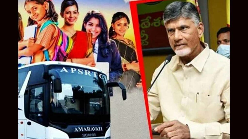 Free Bus Ap In August 15