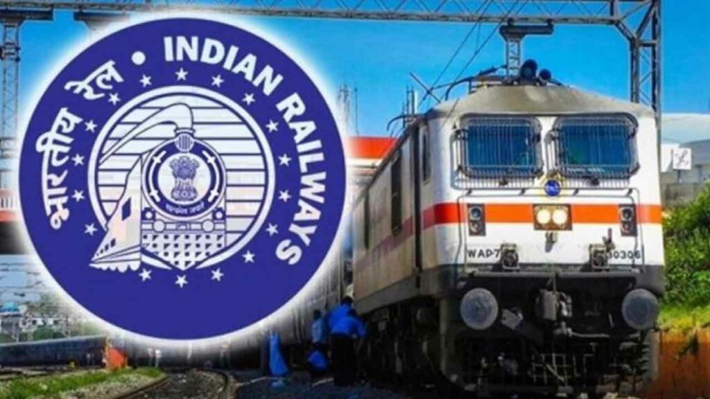 IRCTC Account