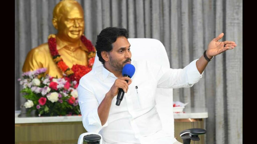 YS Jagan