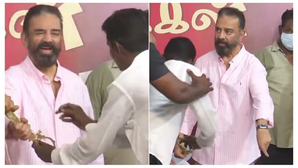 Kamal Haasan Gets Angry