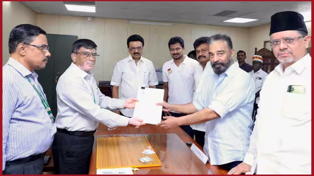 Kamal Rajyasabha