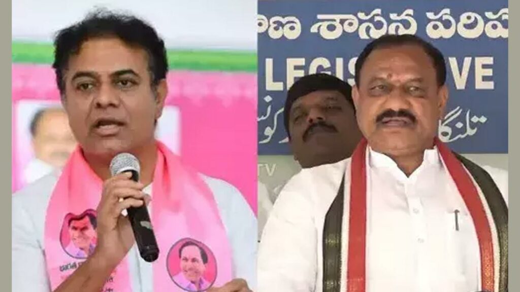 Ktr Notice