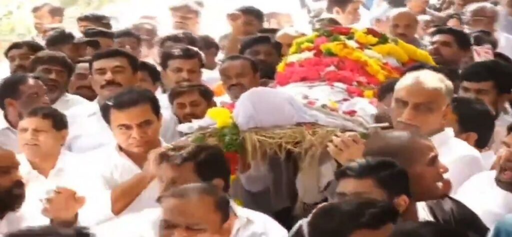 Maganti Anthimayatra