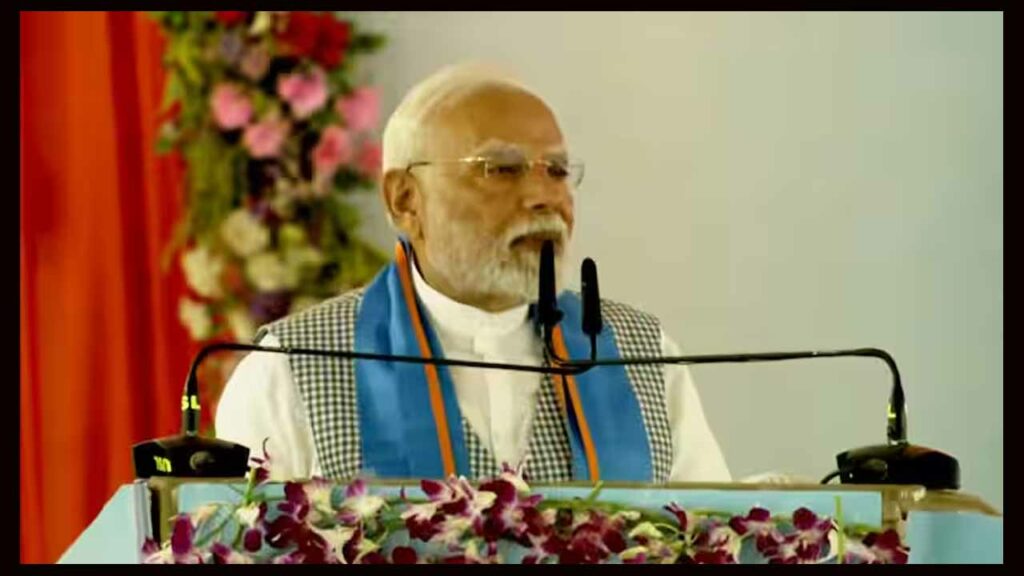 PM Modi