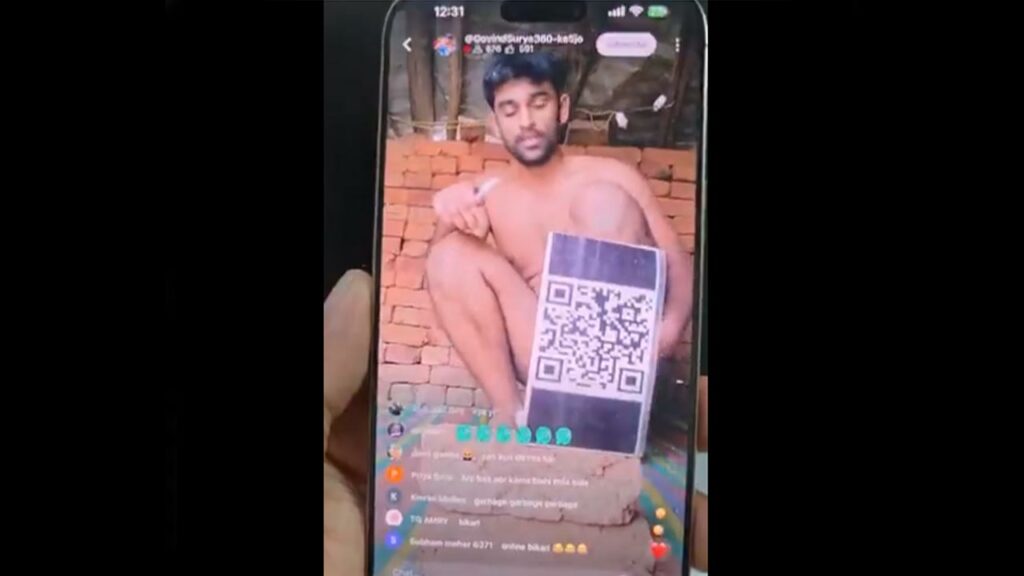 New Trend